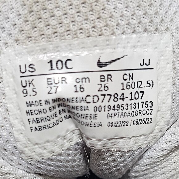 Nike Dunk High Velcro White/Navy - Picture 3 of 5